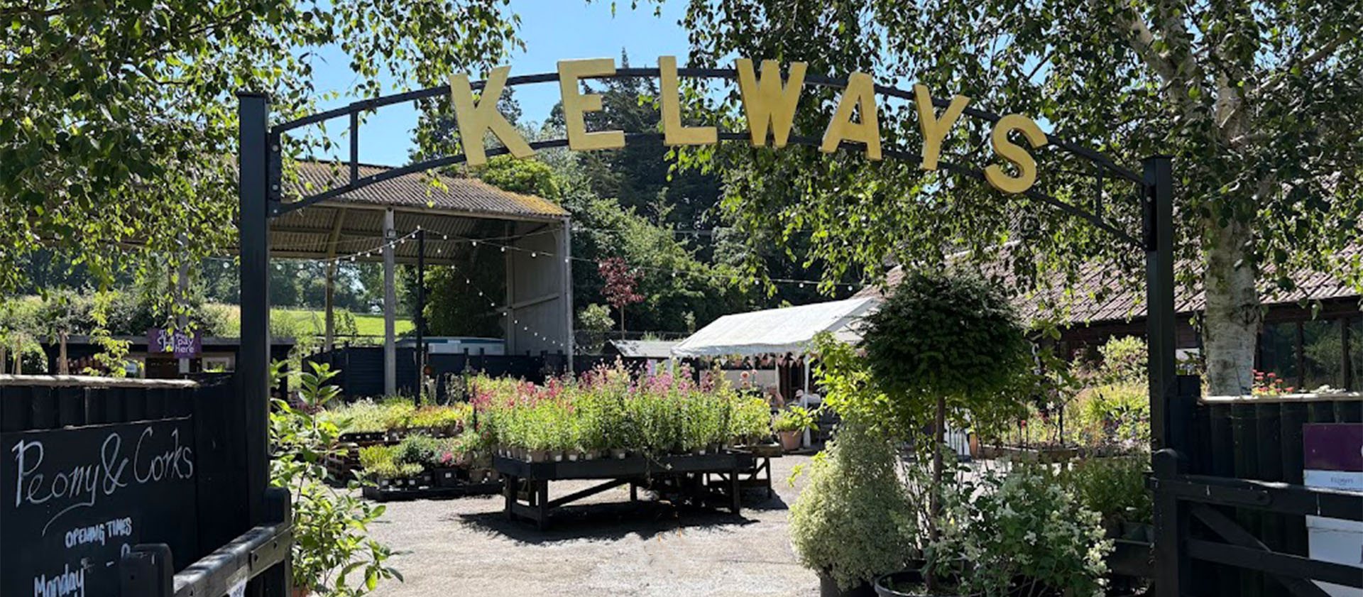 Plant Centre 